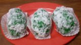 putu tegal